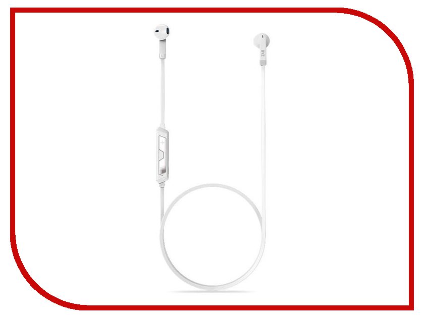 

BYZ YS-001 White, YS-001