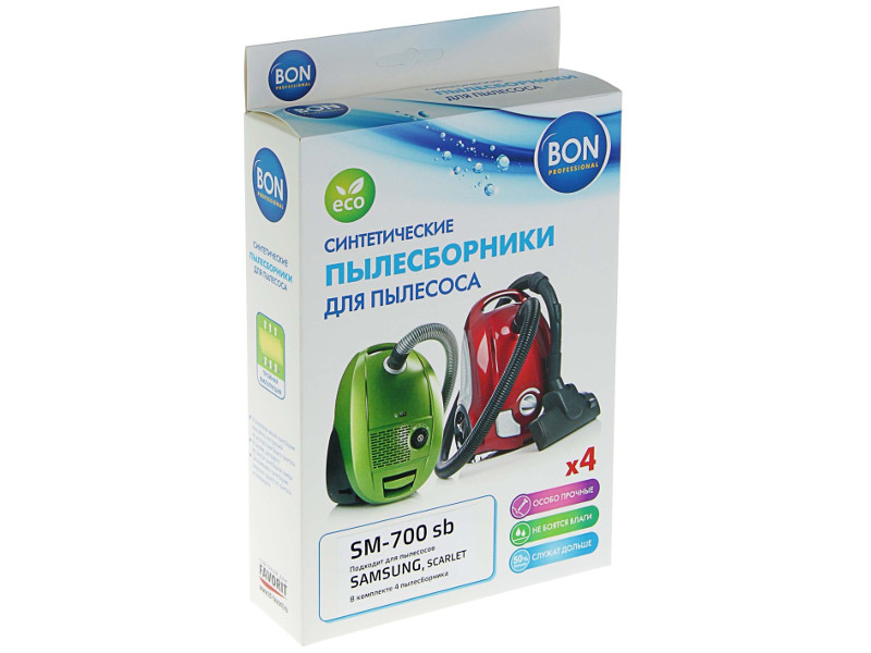 Мешки-пылесборники синтетические Bon SM-700 sb 4шт для Samsung / Scarlet