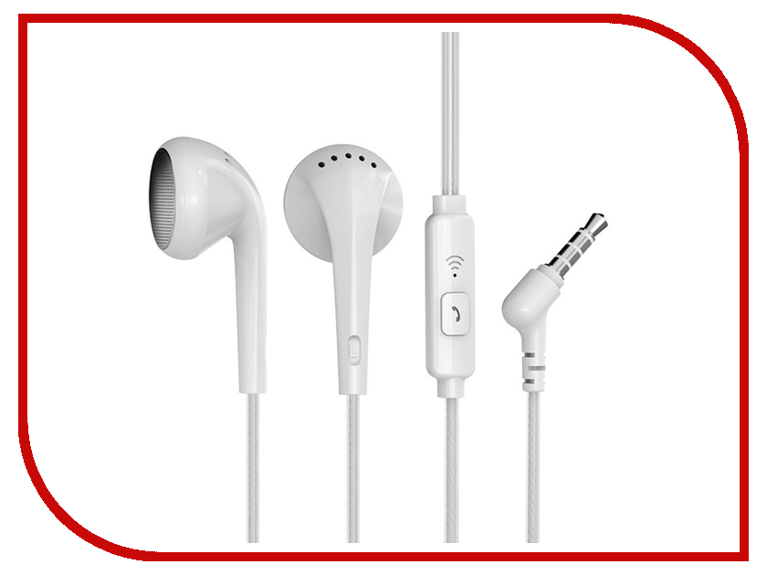 Zakazat.ru: BYZ SE-392s White