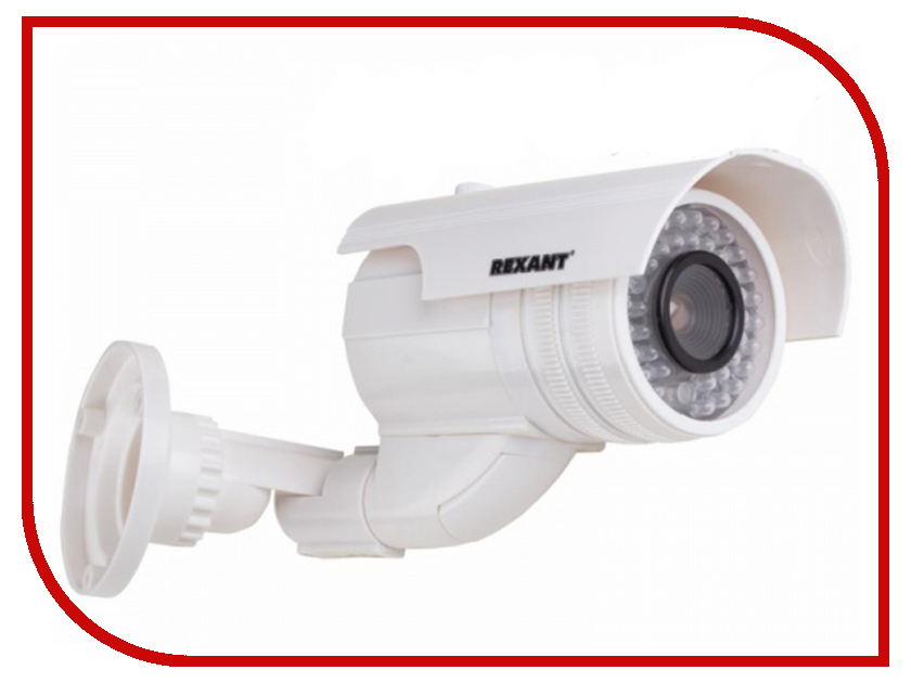 фото Муляж камеры Rexant 45-0240 White