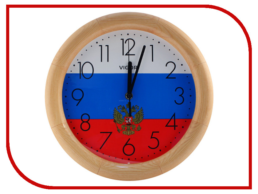 

Часы Vigor Д-30 Флаг с гербом, Д-30 Флаг с гербом