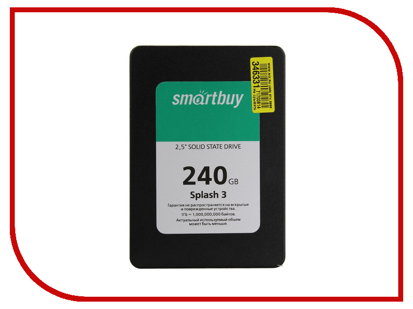 фото Жесткий диск SmartBuy Splash 3 240 GB (SB240GB-SPLH3-25SAT3)