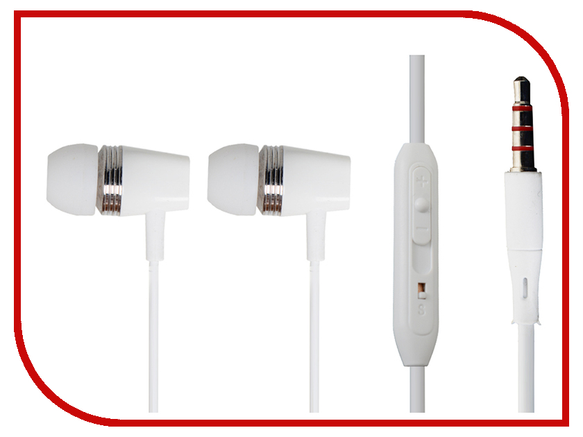 

BYZ SE-560S White, SE-560S