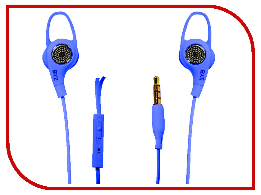 

BYZ SE-880 Blue, SE-880