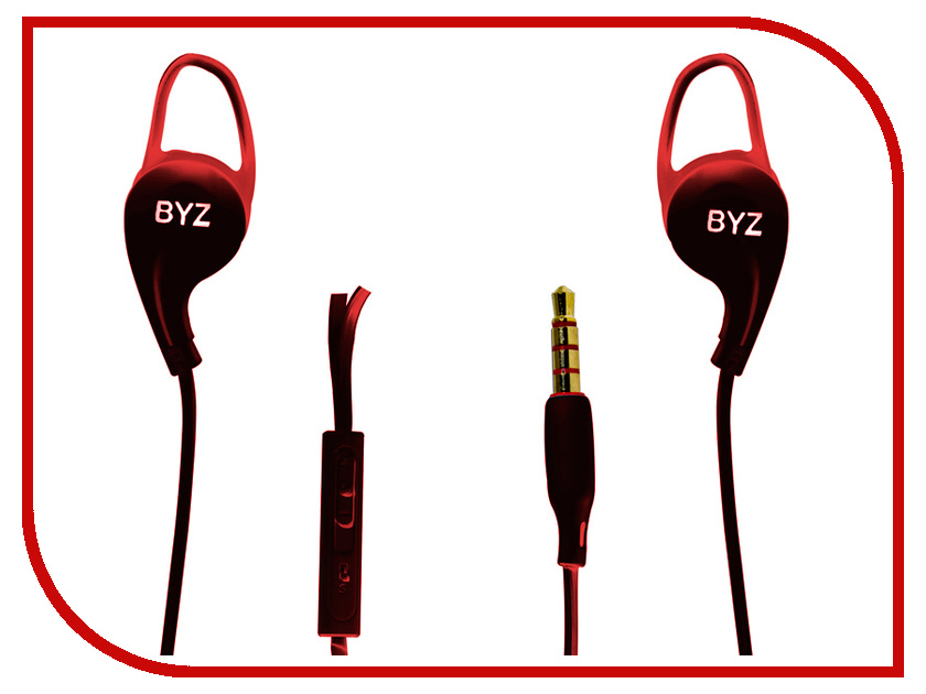 

BYZ SE-1100 Red, SE-1100