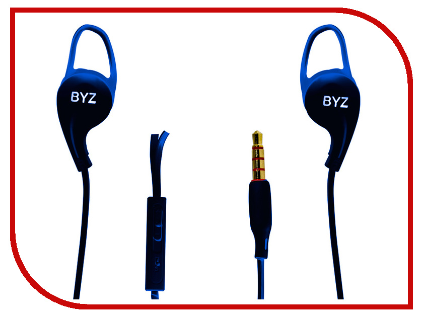 

BYZ SE-1100 Blue, SE-1100