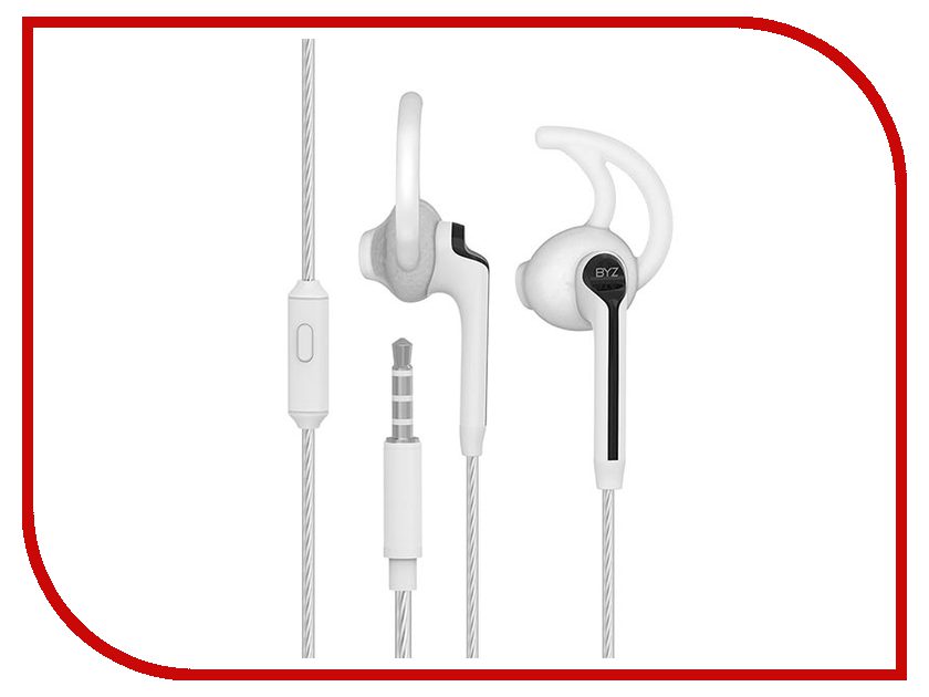 

BYZ SE-1300 White, SE-1300