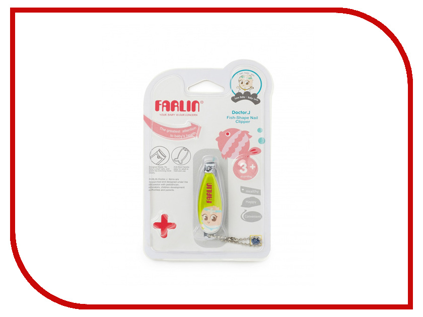 

Щипчики для ногтей Farlin BF-160C Lime Green, BF-160C
