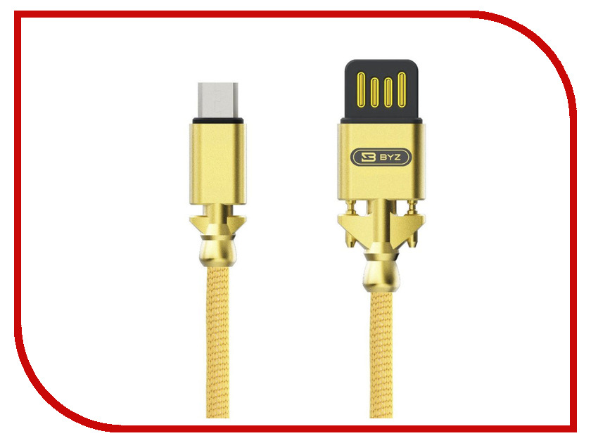 

Аксессуар BYZ BL-698 USB - MicroUSB Gold, BYZ BL-698