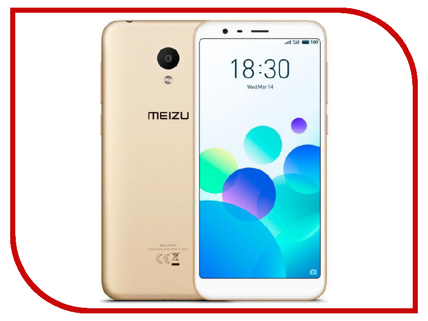 

Сотовый телефон Meizu M8c 16Gb Gold, M8C 16Gb
