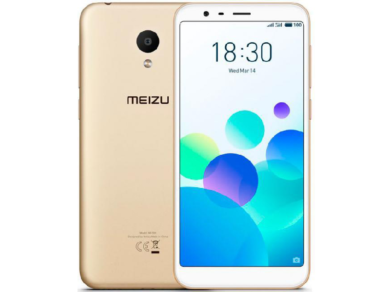 

Сотовый телефон Meizu M8c 16Gb Gold, M8C 16Gb