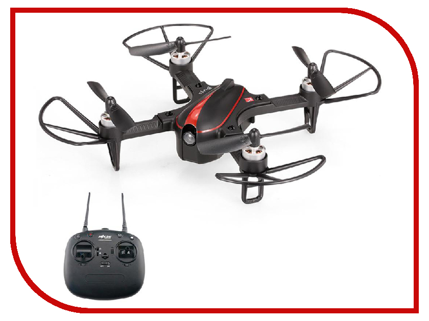 

Квадрокоптер MJX Bugs 3 mini Black, Bugs 3 Mini