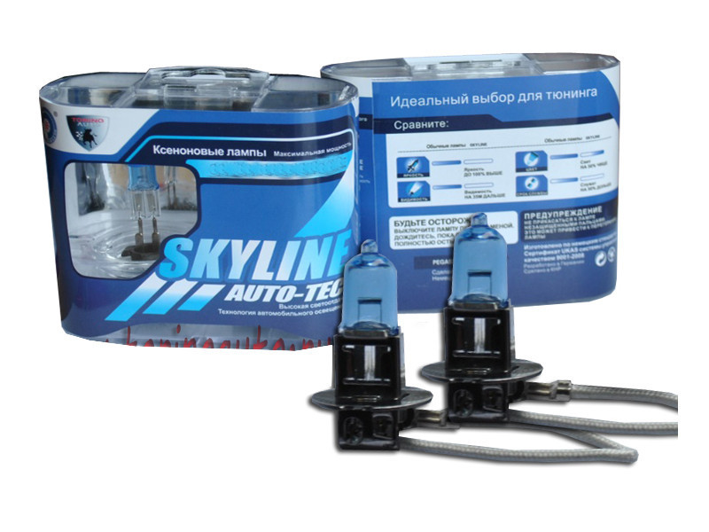 

Лампа SkyLine H3 12V 55W 5500K Precious White (2 штуки)