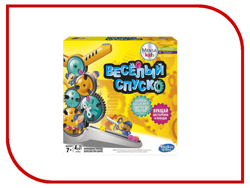 

Игрушка Hasbro Игры Веселый спуск, 00123