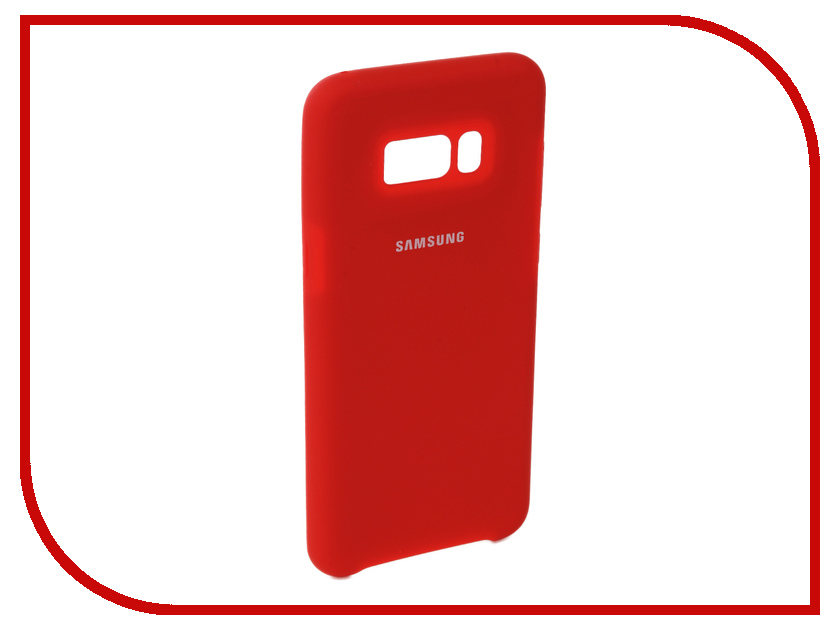

Аксессуар Чехол Innovation Silicone для Samsung Galaxy S8 Plus Red 10696, 10696