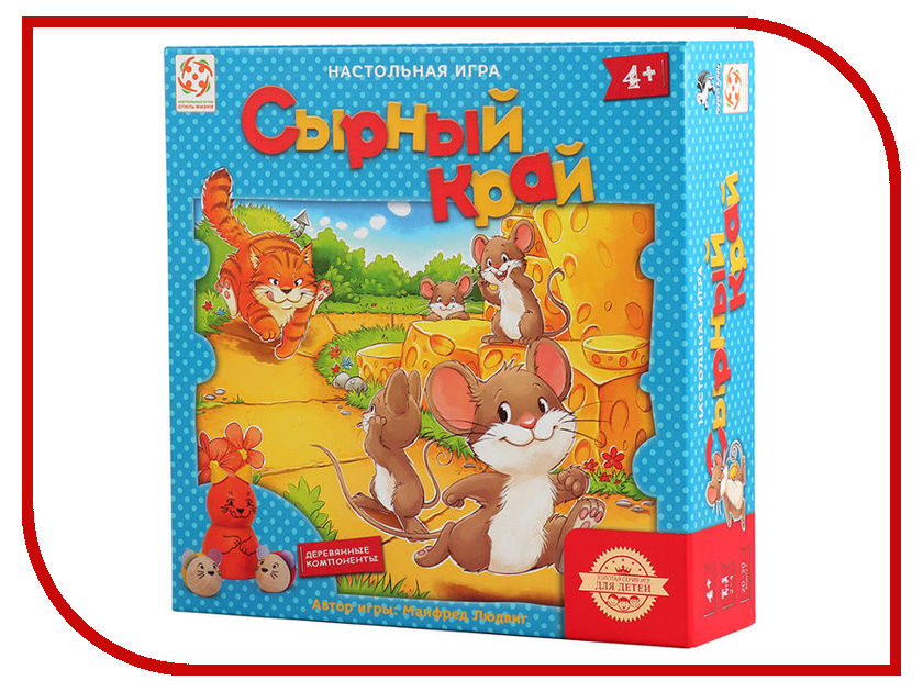 

Настольная игра Стиль жизни Сырный край, УТ100027573
