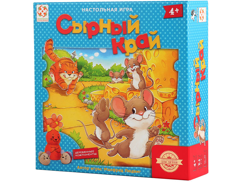 

Настольная игра Стиль жизни Сырный край, УТ100027573