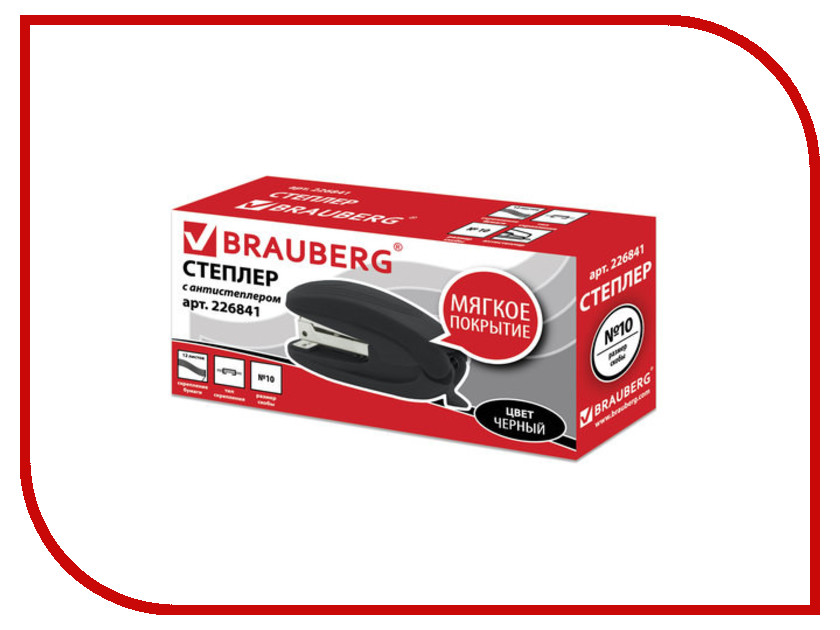 

Степлер Brauberg Komfort Soft Touch №10 до 12 листов Black 226841, 226841