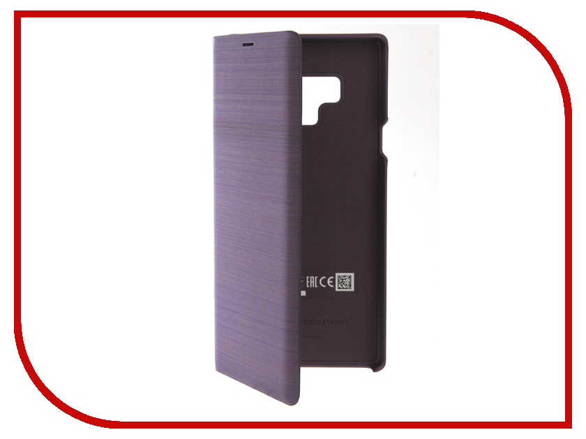 фото Аксессуар Чехол-книжка Samsung Galaxy Note 9 LED View Cover Violet EF-NN960PVEGRU