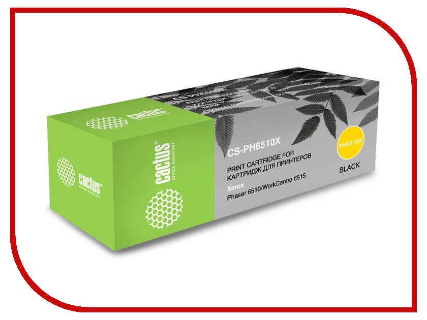 

Картридж Cactus CS-PH6510BK Black для Xerox Phaser 6510DN/WC 6515DN/WC 6515N 2500стр, CS-PH6510BK