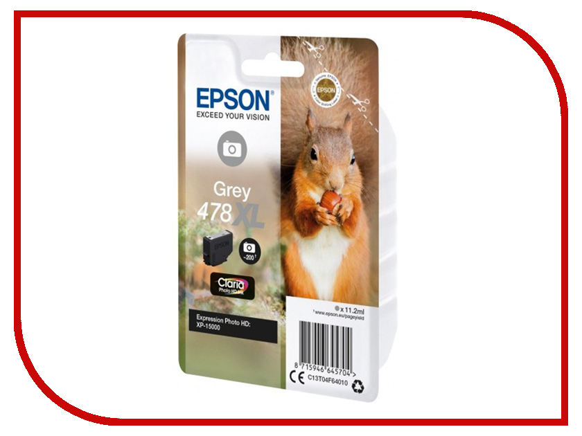 

Картридж Epson 478XL Grey C13T04F64020 для XP-15000, 478XL