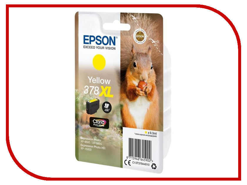 

Картридж Epson 378XL Yellow C13T37944020 для XP-15000/XP-8500/XP-8505, 378XL