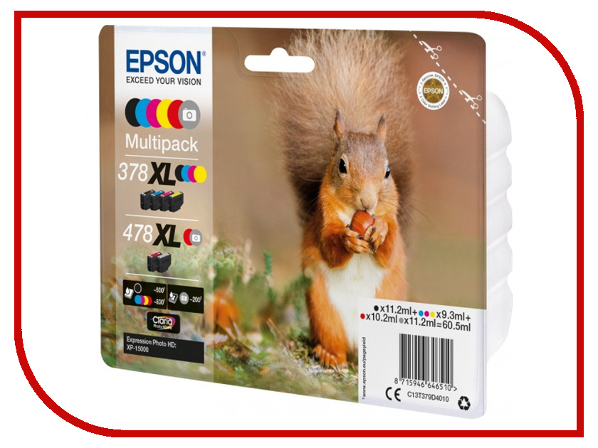 

Картридж Epson 478XL Multipack C13T379D4020 для XP-15000, 478XL