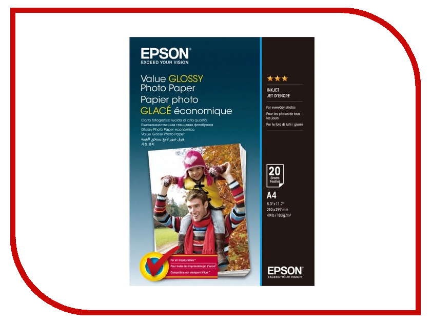 

Фотобумага Epson Value Glossy Photo Paper A4 183g/m2 20 листов C13S400035, C13S400035
