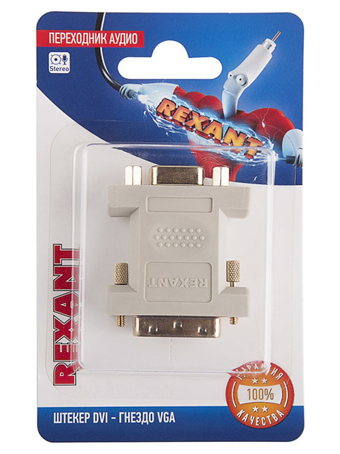 фото Аксессуар Rexant DVI - VGA 06-0173-B