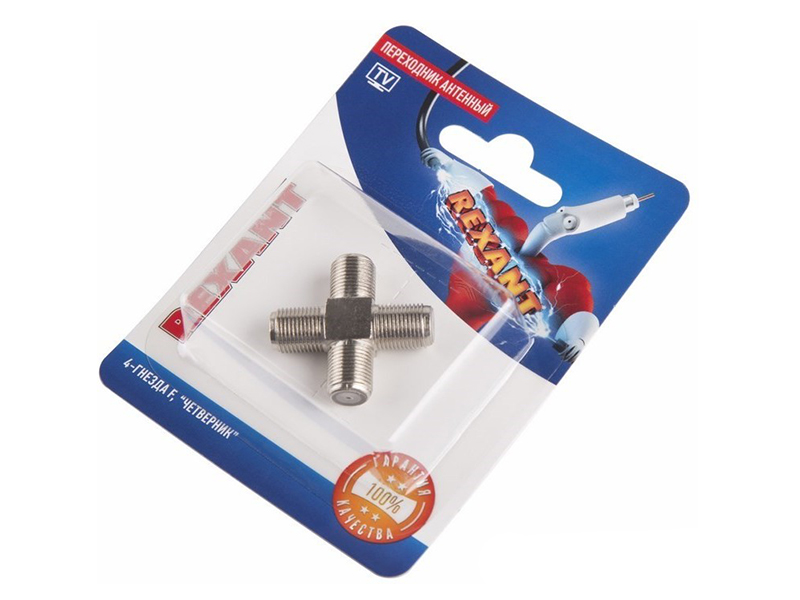 

Переходник Rexant F-крест 06-0023-A, 06-0023-A