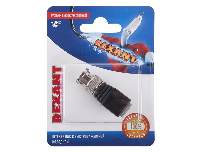 

Разъем Rexant BNC 06-0062-A, 06-0062-A