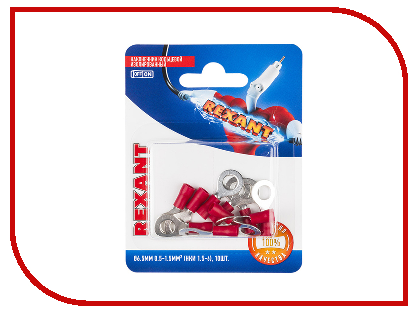 

Наконечник кольцевой Rexant 10шт Red 06-0415-A, 06-0415-A