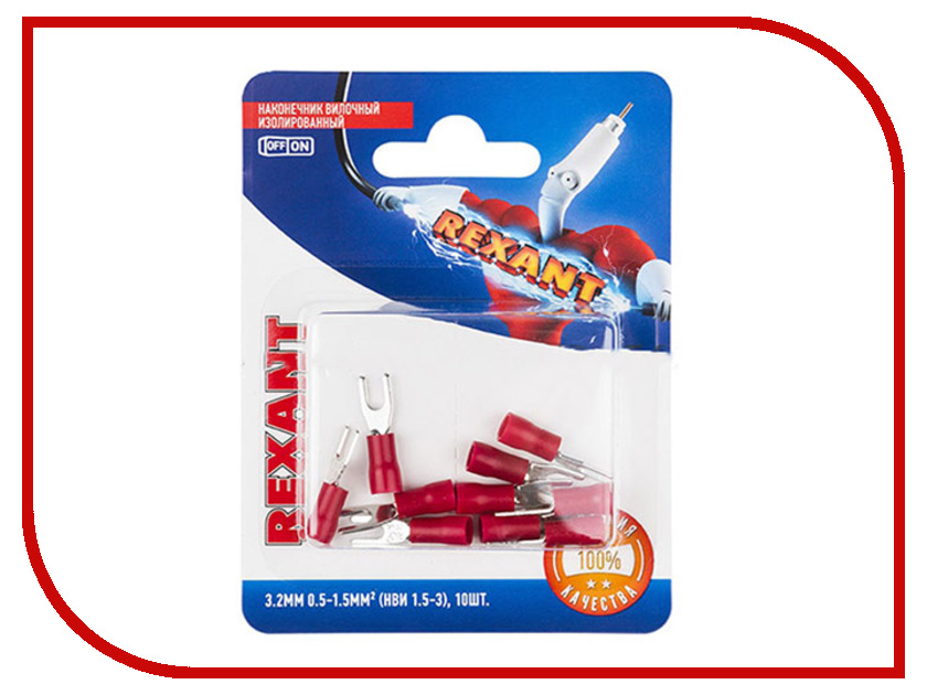 

Наконечник вилочный Rexant 10шт Red 06-0402-A, 06-0402-A