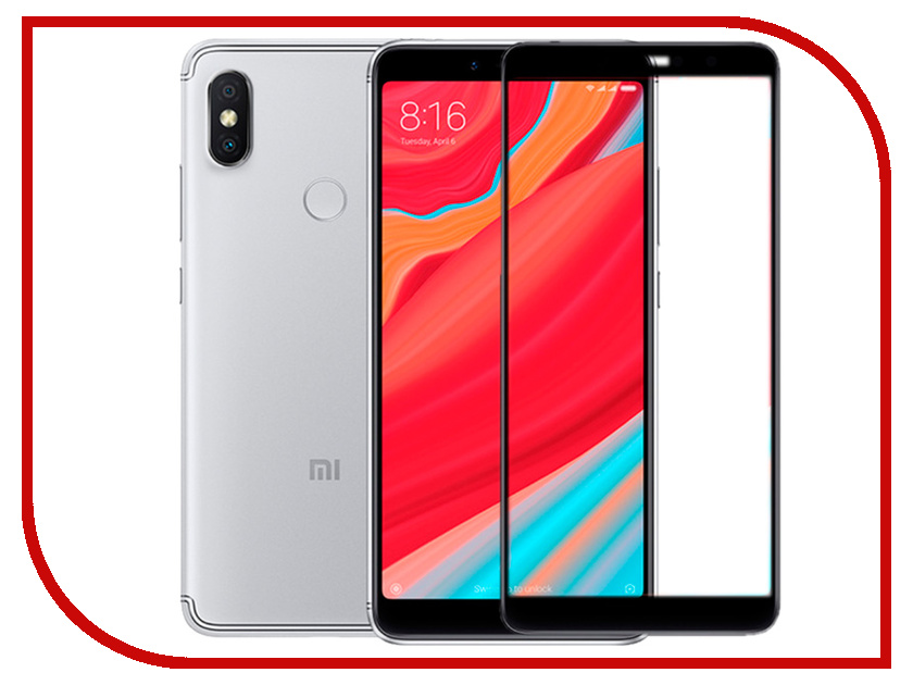 

Аксессуар Защитное стекло Pero для Xiaomi Redmi S2 2.5D Black PRMG-RS2B, PRMG-RS2B