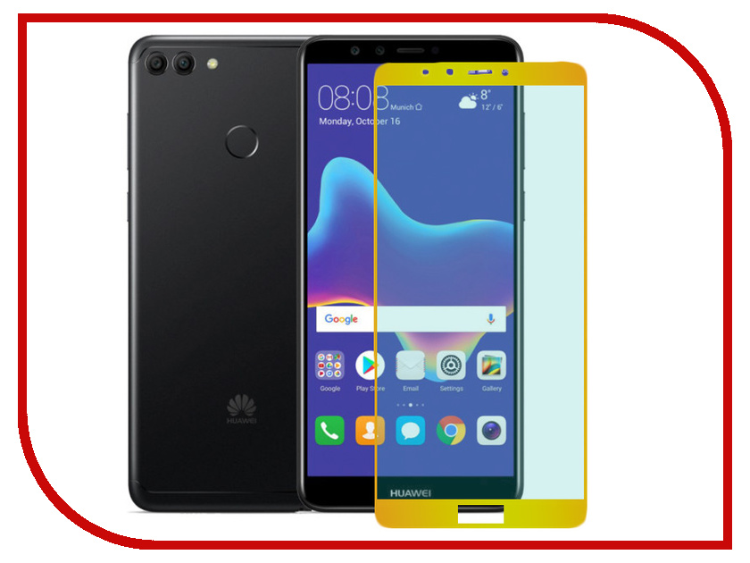 

Аксессуар Защитное стекло Pero для Huawei Y9 2018 2.5D Gold PRMG-HY918G, PRMG-HY918G