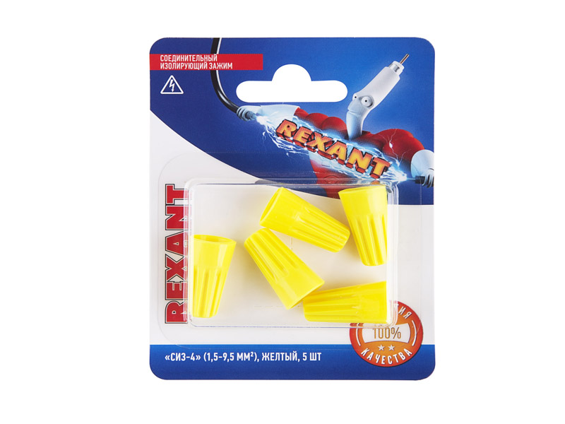 

Соединительный изолирующий зажим Rexant СИЗ-4 5шт Yellow 06-0233-A5, 06-0233-A5