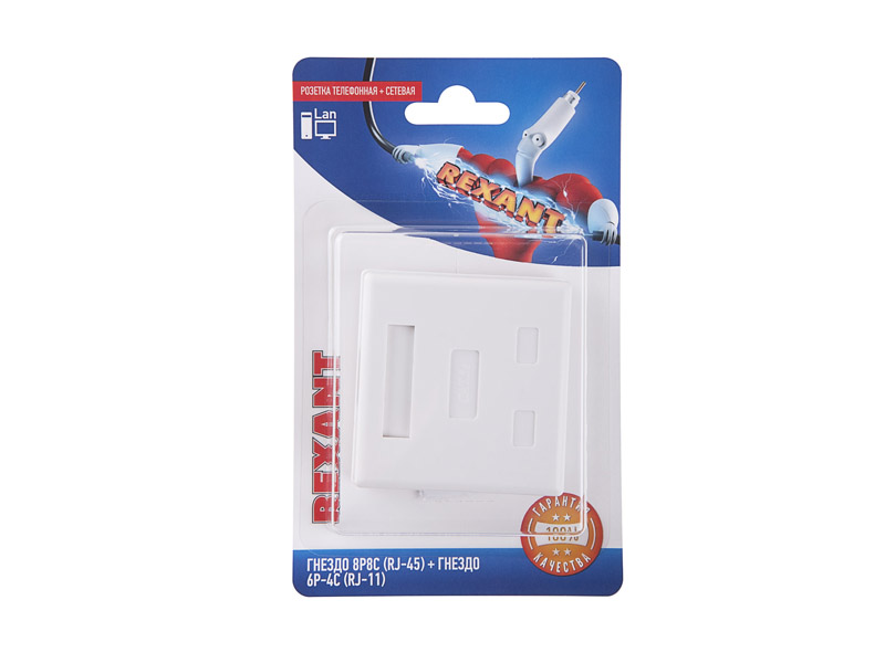 

Розетка Rexant RJ-45+RJ-11 5e 06-0106-C, 06-0106-C