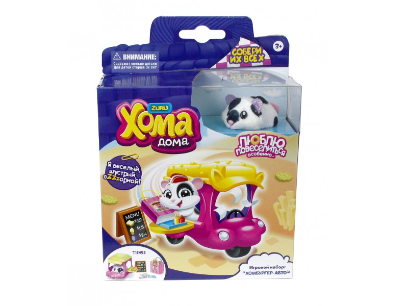 

Игрушка 1Toy Хома Дома Хомбургер - авто Т12493, Хомбургер - авто