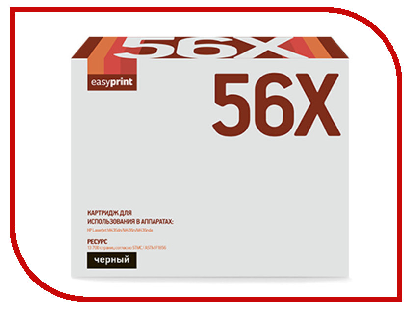 

Картридж EasyPrint LH-56X для HP LJ M436dn/M436n/M436nda Black с чипом, LH-56X