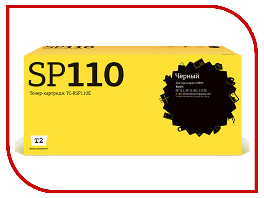 

Картридж T2 TC-RSP110E Black для Ricoh SP111/111SF/111SU с чипом, TC-RSP110E