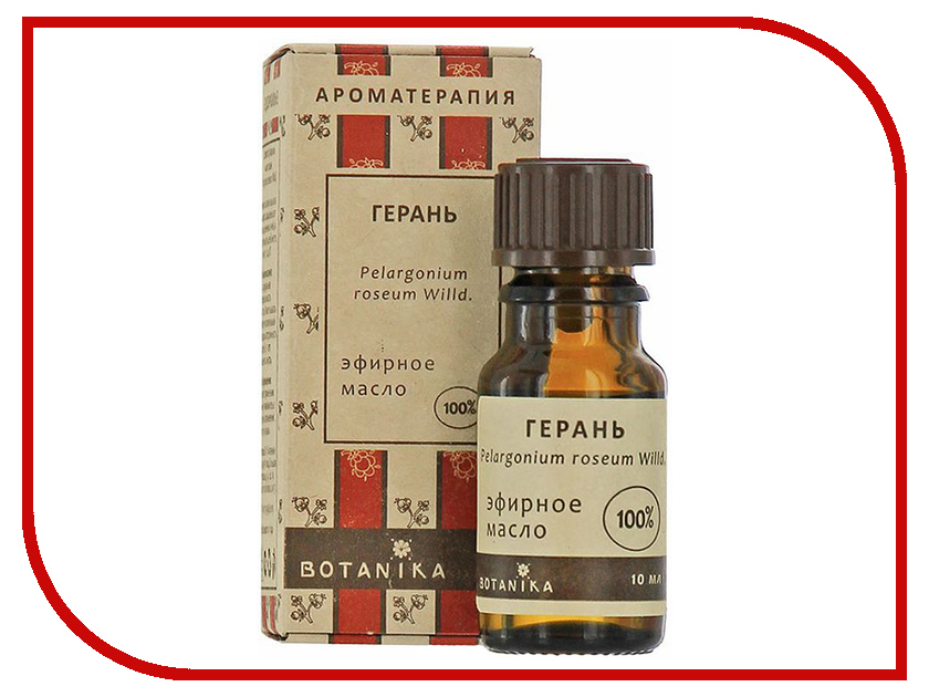 

Масло эфирное Botanika Герань 10ml 01491, 01491