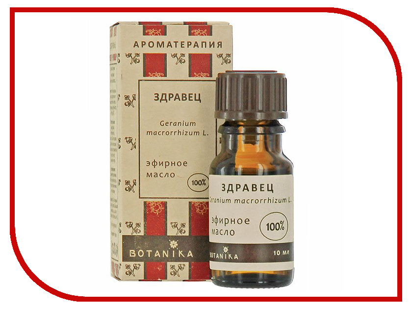 

Масло эфирное Botanika Здравец 10ml 01493, 01493