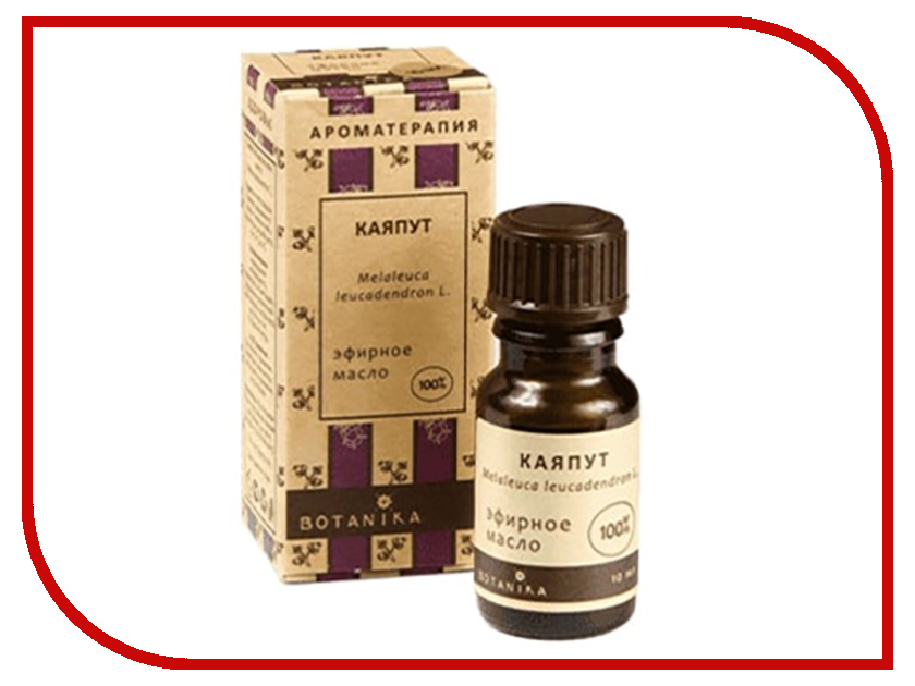 

Масло эфирное Botanika Каяпут 10ml 01495, 01495