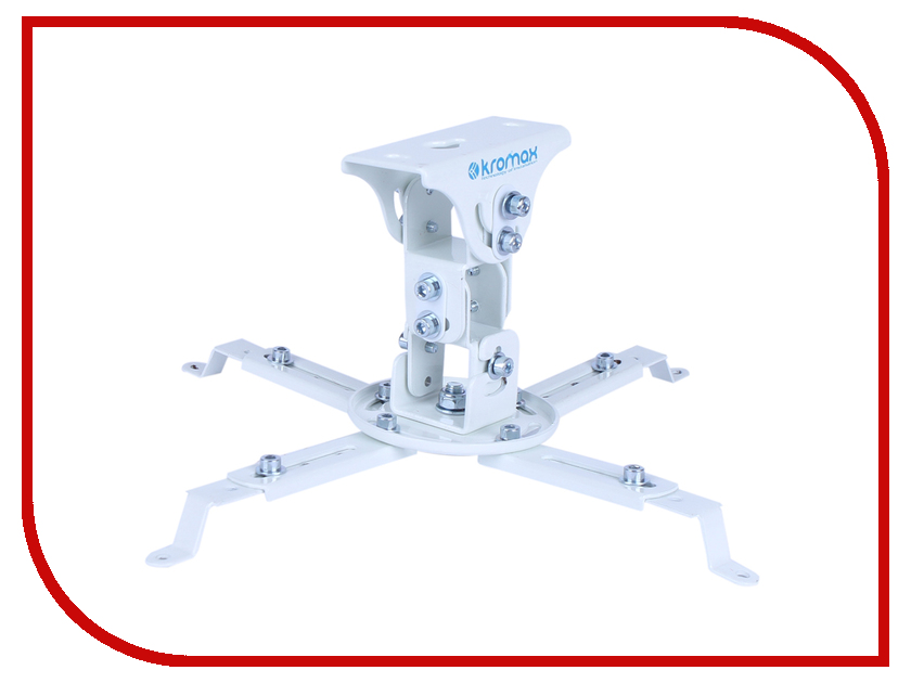 

Кронштейн Kromax Projector-45W (до 12кг) White, PROJECTOR-45W White