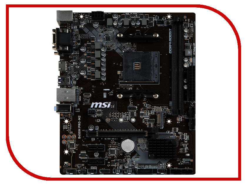 

Материнская плата MSI B450M PRO-M2, B450M PRO-M2