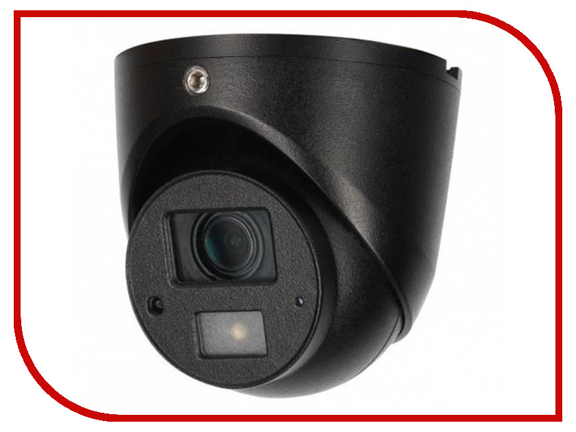 

Аналоговая камера Dahua HDCVI DH-HAC-HDW1100GP-M-0280B, HDCVI DH-HAC-HDW1100GP-M-0280B