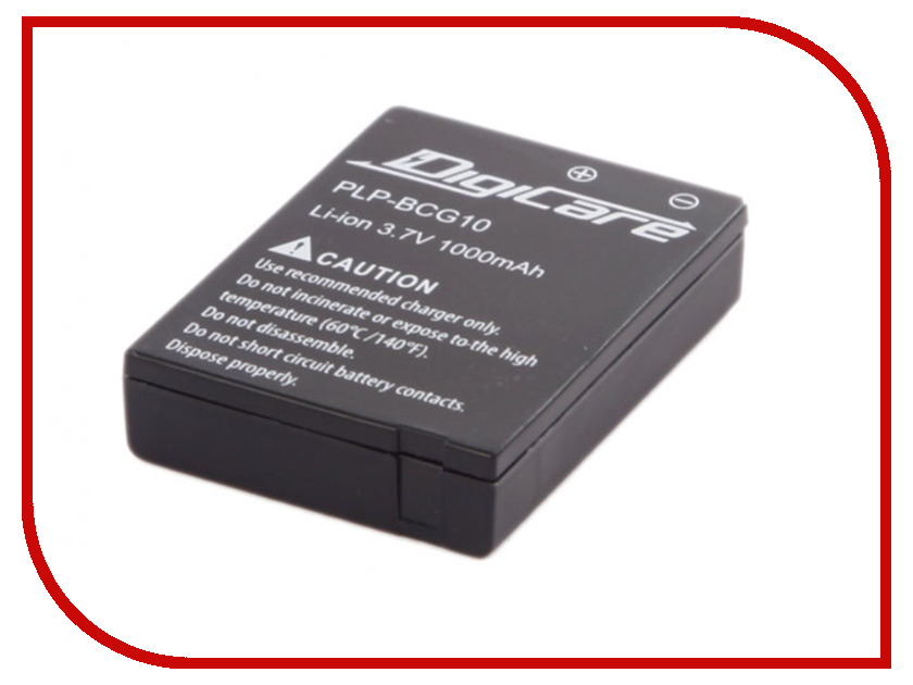 

Аккумулятор DigiCare PLP-BCG10, PLP-BCG10