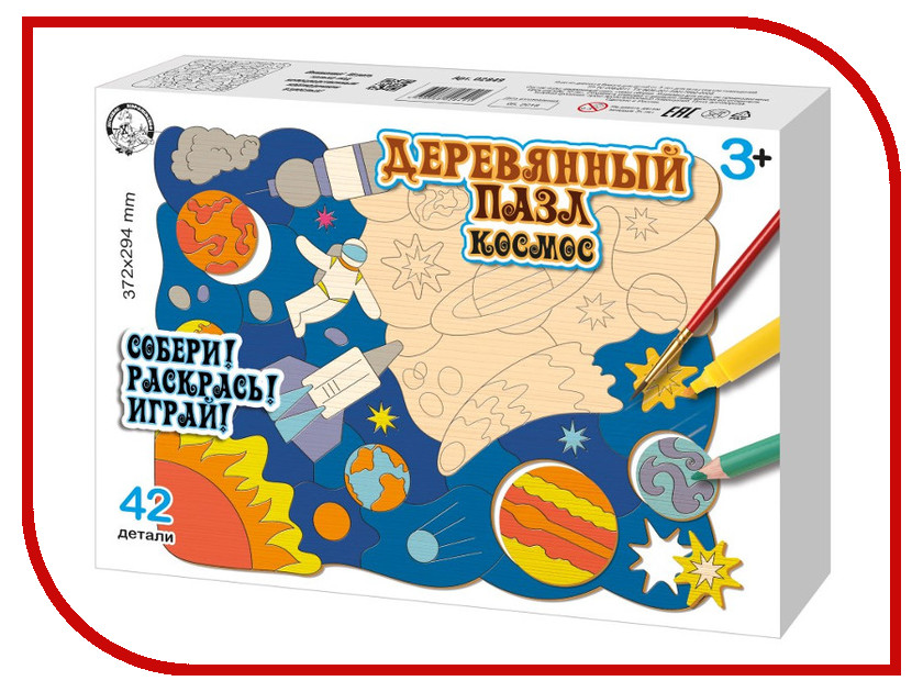 

Пазл Десятое Королевство Космос Деревянный 02849, Космос