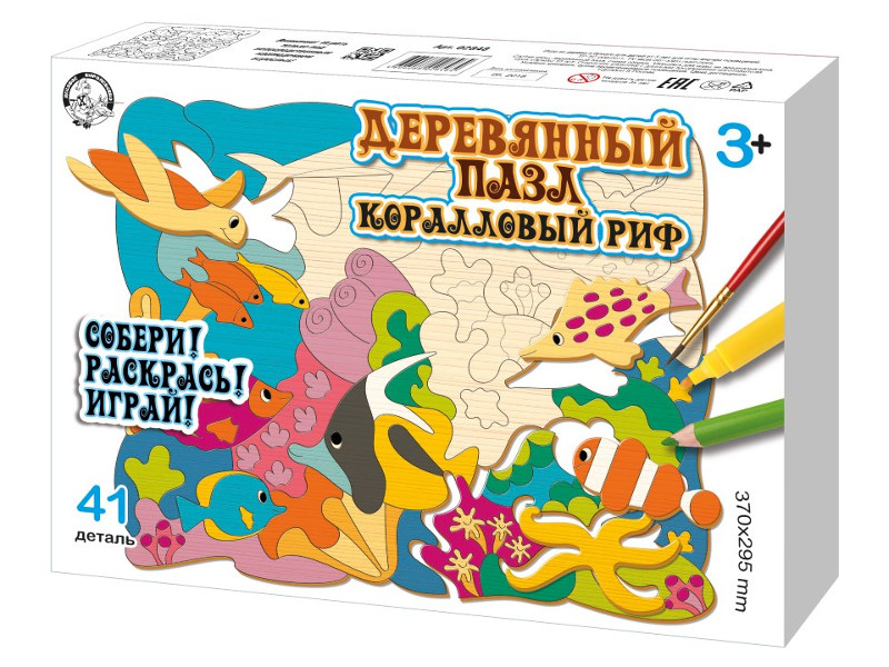 

Пазл Десятое Королевство Коралловый риф Деревянный 02848, Коралловый риф