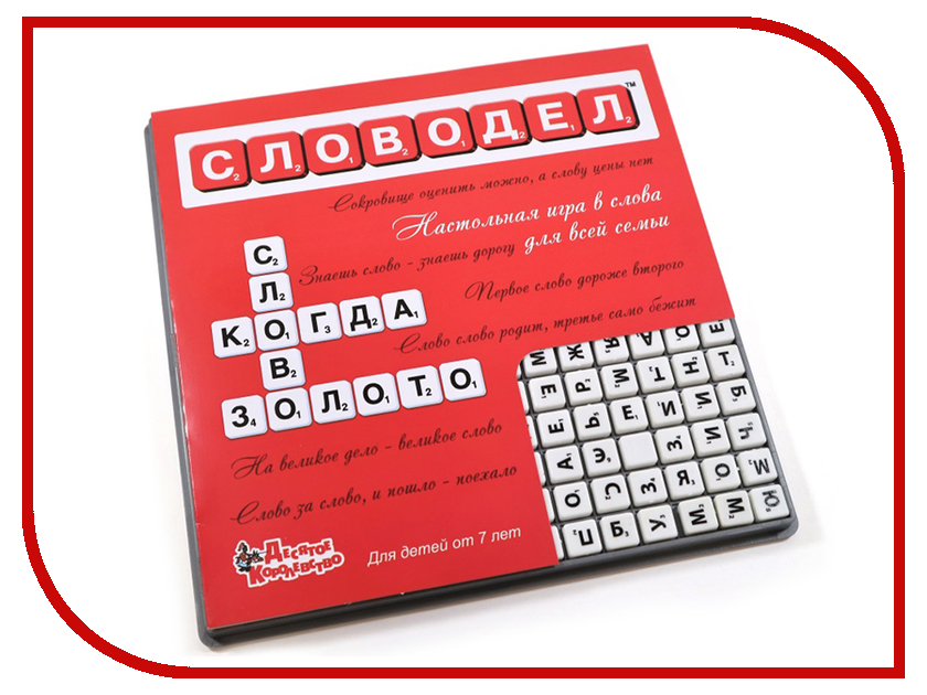 

Настольная игра Десятое Королевство Словодел 02734, Словодел